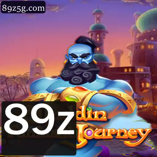 Aladdin: Uma Jornada Encantadora no Mundo dos Jogos