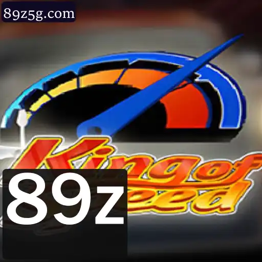 KingofSpeed: A Nova Sensação no Mundo dos Jogos de Corrida