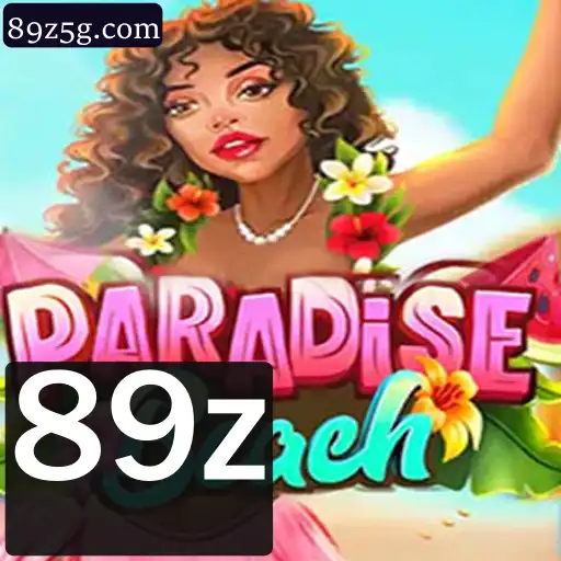 Explorando o Mundo de ParadiseBeach: Aventura e Estratégia na Era Moderna